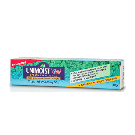 Intermed Unimoist Gel 30g