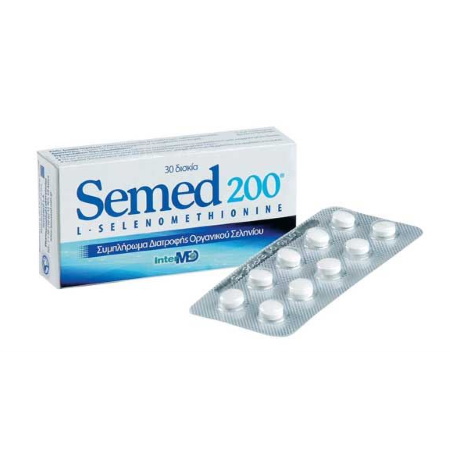 Semed 200 Συμπλήρωμα Διατροφής Οργανικού Σεληνίου 30 δισκία