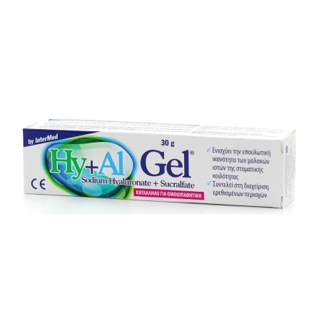 Intermed Hy+Al Gel 30gr