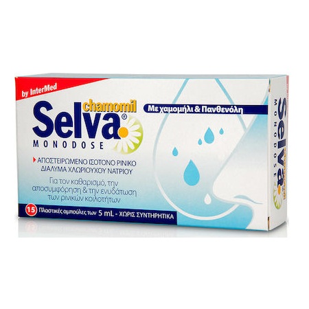 Selva Αμπούλες Ισότονου ρινικού διαλύματος με χαμομήλι και πανθενόλη 15 τμχ των 5ml