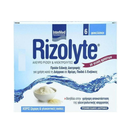 Rizolyte Ηλεκτρολύτες 6 Φακελίσκοι
