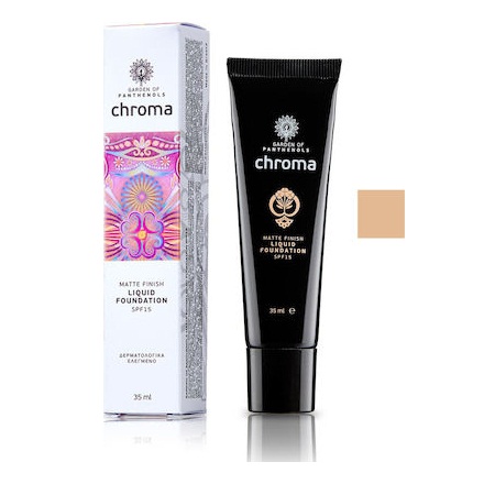 Garden of Panthenols Liquid Foundation No 07 Honey Λεπτόρρευστο Make-up 35ml