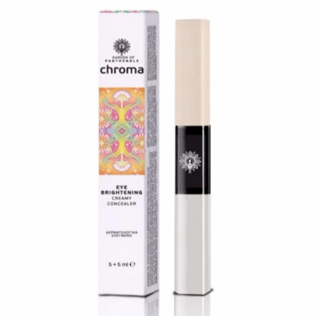 Garden of Panthenols Brightening Creamy Concealer No 30 Nude 5+5 ml