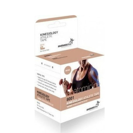 Anatomic Line 8001 Tape kinesiology Athletic Tape Beige (ΜΠΕΖ) 5cm X 5m