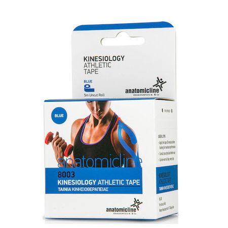 Anatomic Line 8001 Tape kinesiology Athletic Tape Beige (ΜΠΛΕ) 5cm X 5m