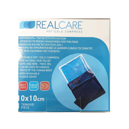 Real Care Hot & Cold Gel Επίδεσμοι Ψυχρού και Θερμού Τύπου για Τραυματισμούς 10cm x 10cm 1 τεμάχιο