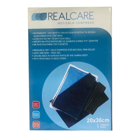 Real Care Hot & Cold Gel Επίδεσμοι Ψυχρού και Θερμού Τύπου για Τραυματισμούς 20cm x 30cm 1 τεμάχιο