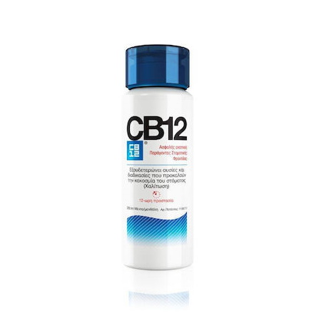 CB12 στοματικό διάλυμα 250ml