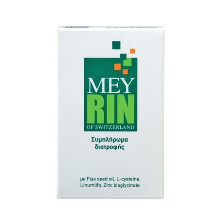 Mey Meyrin Συμπλήρωμα Διατροφής Για Μαλλιά 30 κάψουλες
