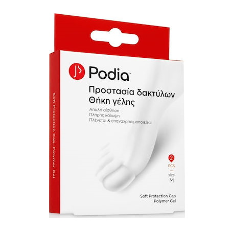 Podia Soft Protection Cap Polymer Gel Προστασία Δακτύλων Θήκη Γέλης Large 2 τεμάχια