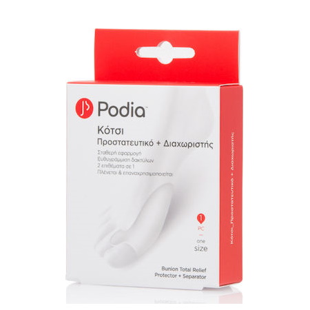 Podia Προστατευτικό & Διαχωριστής Για Κότσι 1τμχ