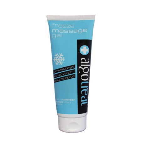 Algotreat Freeze massage Gel για ανακούφιση απο πόνους μυών και αρθρώσεων 170ml