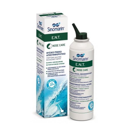Sinomarin Spray E.N.T. 200ml