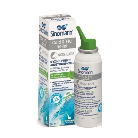 Sinomarin Cold and Flu Relief 100ml