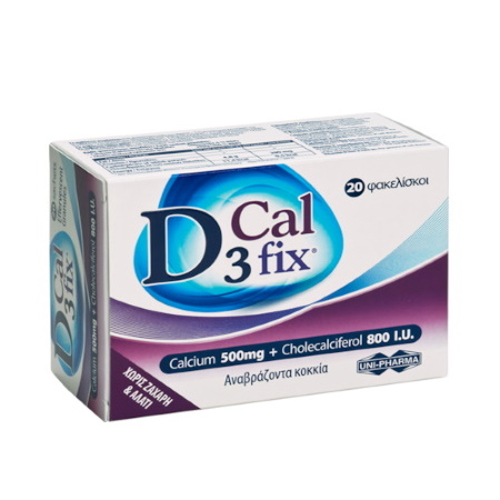 Uni-Pharma D3 Fix Cal Calcium 500mg & Cholecalciferol 800iu 20 Φακελίσκοι
