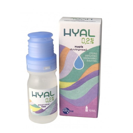 Hyal Eye Drops 0.2% Ενυδατικό Κολλύριο για Ξηροφθαλμία 10ml