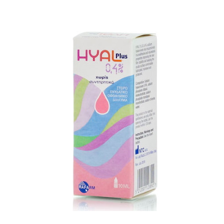 Hyal Plus Eye Drops 0.4% Ενυδατικό Κολλύριο για Ξηροφθαλμία 10ml