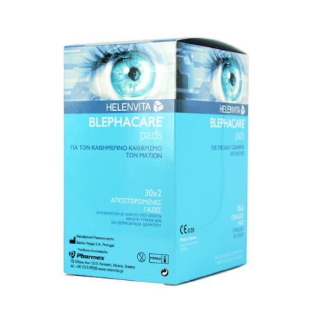 Helenvita Blephacare Pads Αποστειρωμένες Γάζες για Καθαρισμό Ματιών 30x2 τεμάχια