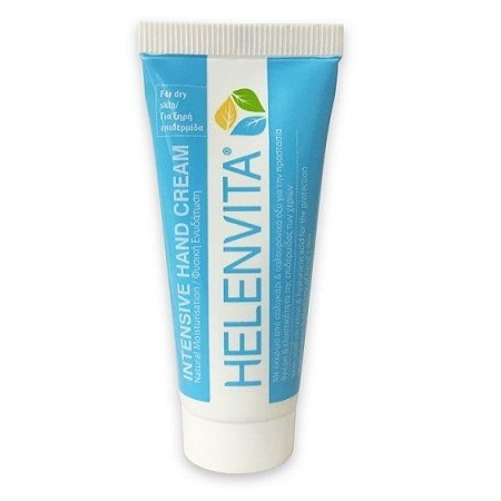 Helenvita Intensive Hand Cream Κρέμα χεριών πλούσιας υφής για την περιποίηση της ξηρής αφυδατωμένης επιδερμίδας 75ml