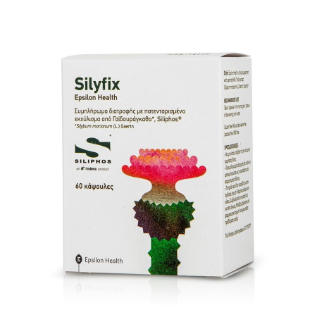 Epsilon Health Silyfix Συμπλήρωμα διατροφής με πατενταρισμένο εκχύλισμα από γαϊδουράγκαθο 60caps