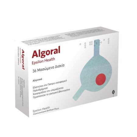 Algoral κατά της γαστρικής οξύτητας 36 μασώμενα δισκία