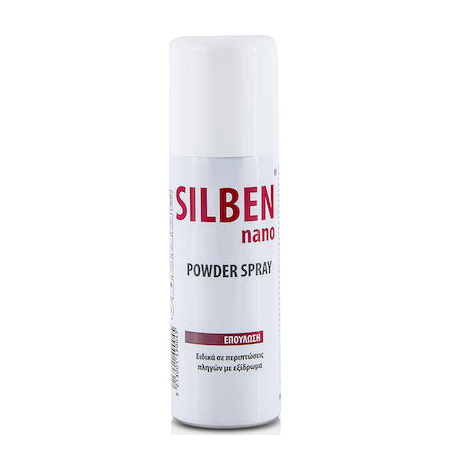Silben Nano Powder Spray για την επούλωση των πληγών 125ml