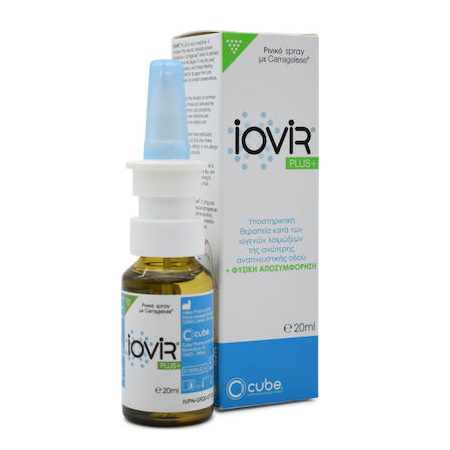 Cube Iovir Plus Nasal Spray Ρινικό Spray κατά των Ιογενών Λοιμώξεων 20ml