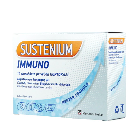 Sustenium Immumo Συμπλήρωμα Διατροφής για την Ενίσχυση του Ανοσοποιητικού 14 φακελάκια