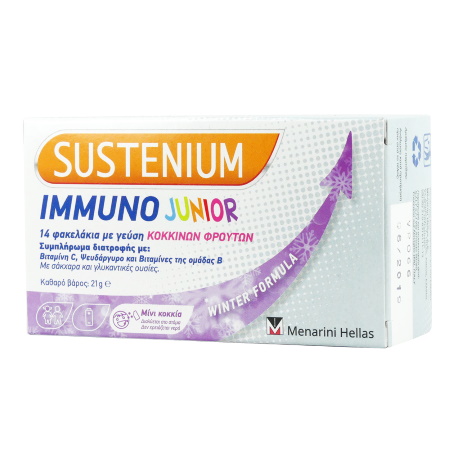 Sustenium Immumo Junior Συμπλήρωμα Διατροφής για Παιδιά για την Ενίσχυση του Ανοσοποιητικού 14 φακελάκια