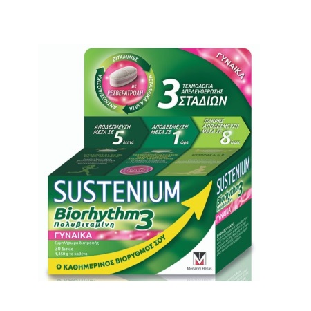 Sustenium Biorhythm 3 Woman Πολυβιταμινούχο Συμπλήρωμα Διατροφής για τις Γυναίκες 30 ταμπλέτες