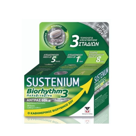 Sustenium Biorhythm 3 60+ Man Πολυβιταμινούχο Συμπλήρωμα Διατροφής για Άνδρες 60+ ετών 30 ταμπλέτες