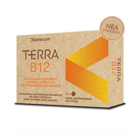 Terra B12 30 Disp.tabl.