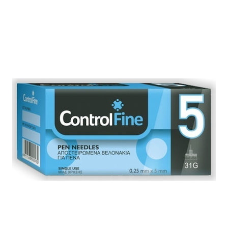 ControlFine Pen Needles 5mm 31G Βελόνες μέτρησης