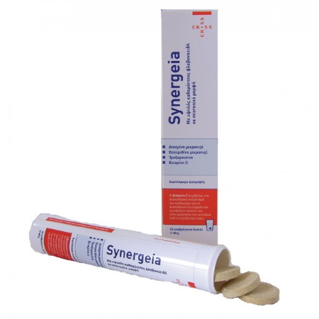 Cross Pharmaceuticals Synergeia Φλεβοτονικό Συμπλήρωμα Διατροφής 20 αναβράζοντα δισκία