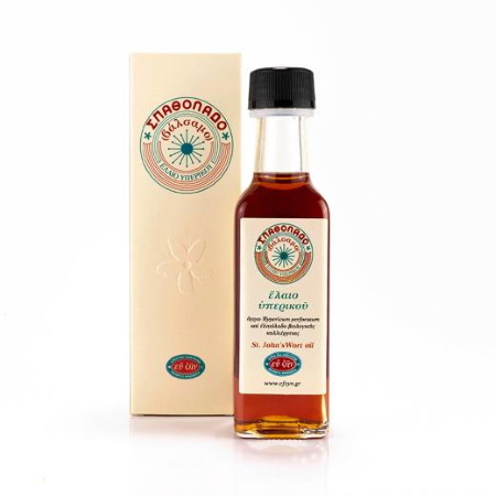 Ευ Ζυν Σπαθόλαδο ή Βάλσαμο (Hypericum Perforarum) με Αναλγητικές, αντιφλεγμονώδεις και επουλωτικές ιδιότητες 100ml