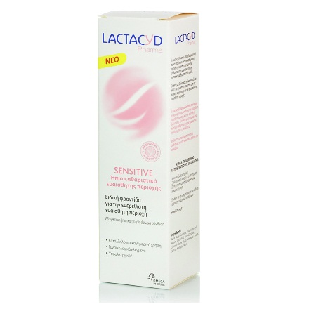 Lactacyd Pharma Sensitive Intimate Wash 250ml
