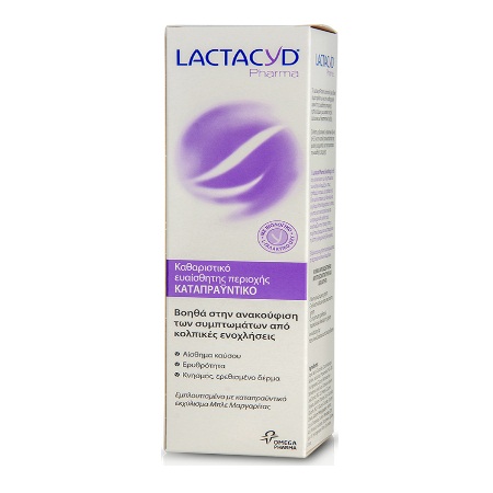 Lactacyd Pharma Soothing Intimate Wash 250ml