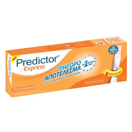 Predictor Express Μονό Τεστ Εγκυμοσύνης 1 τεμάχιο