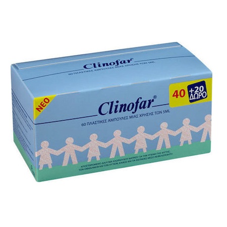 Omega Pharma Clinofar Αμπούλες 5ml 40τμχ + ΔΩΡΟ 20τμχ