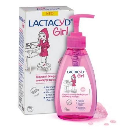 Lactacyd Girl Ultra Mild Intimate Cleansing Gel Ήπιο Gel Καθαρισμού Ευαίσθητης Περιοχής 200ml