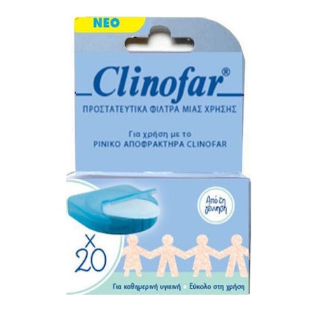 Clinofar Ανταλλακτικά Ρινικού Αποφρακτήρα 20 τεμάχια