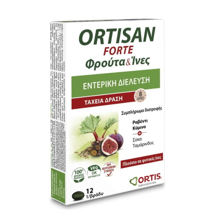 Ortis Ortisan Forte Fruits & Fibres Συμπλήρωμα Κατά Της Δυσκοιλιότητας 12 τεμάχια