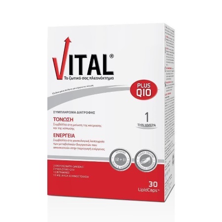 Vital Plus Q10 30caps