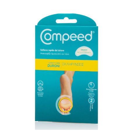 Compeed Επιθέματα Μεγάλα για Σκληρύνσεις 2τμχ