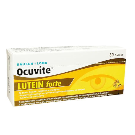 Bausch + Lomb Ocuvite Lutein Forte Οφθαλμικές Βιταμίνες 30τμχ