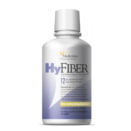 Medtrision  Hyfiber Liquid Υγρό Σκεύασμα Διαλυτών Φυτικών Ινών 946ml