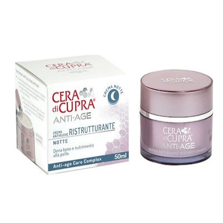 Cera di Cupra Κρέμα Νύκτας Θρεπτική & Ανανεωτική 50ml