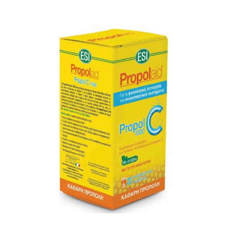 Esi Propolaid Propol C 1000mg Συμπλήρωμα Διατροφής με Πρόπολη 20 αναβράζοντα δισκία