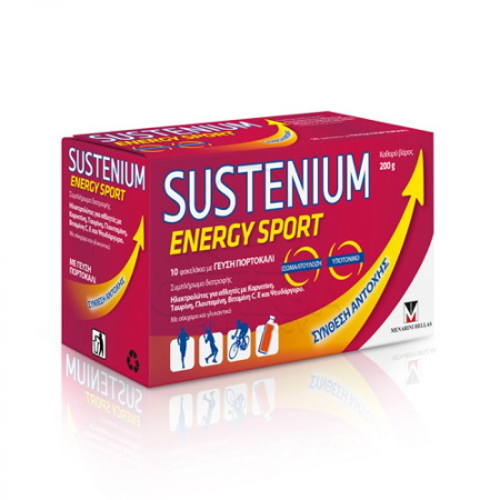 Sustenium Energy Sport Ηλεκτρολύτες για Αθλητές 10 φακελάκια