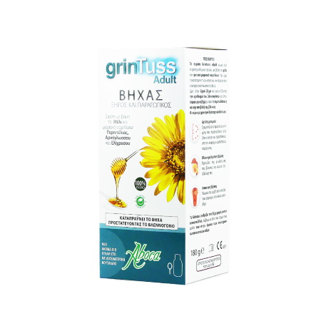 Aboca Grintuss Adult Σιρόπι Ενηλίκων για Ξηρό & Παραγωγικό Βήχα 180gr